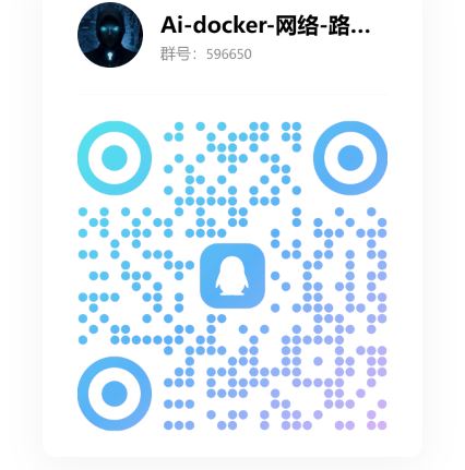 qq群